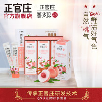 红参蜜桃汁饮品10g*30包