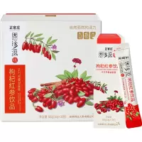 枸杞红参饮品10g*30包