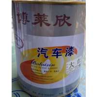 博莱欣(Bolaixin) BQ235油漆 汽车漆