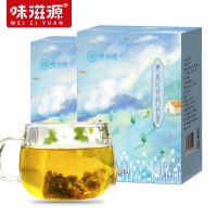 味滋源 红豆薏米百合茶120g*2盒 大麦茶叶百合赤小豆甘草茯苓花草茶组合茶包.