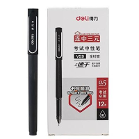 得力 Deli V59 V59速干中性笔0.5mm全针管 黑(包装数量 1个)