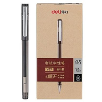 得力 Deli V57 V57速干中性笔0.5mm全针管 黑(包装数量 1个)