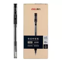 得力 Deli V55 V55中性笔0.5mm全针管 黑(包装数量 1个)