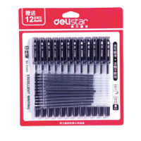 得力 Deli 33205 33205中性笔0.5mm半针管 黑 12+12/件(包装数量 1件)