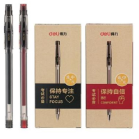得力 Deli V50 黑 V50中性笔0.5mm全针管 黑(包装数量 1个)