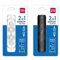 得力 Deli  71463 71463双头修正带 混(包装数量 1个)