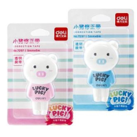 得力 Deli  7297 7297修正带 混(包装数量 1个)