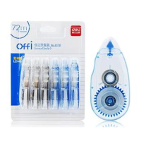 得力 Deli  8178 8178修正带套装 混(包装数量 1件)