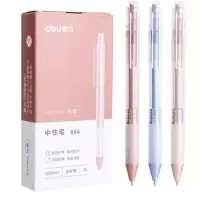 得力 Deli A54 A54按动中性笔0.38mm全针管 黑(包装数量 1个)