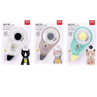 得力 Deli  7243 7243修正带 混(包装数量 1件)