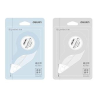 得力 Deli  71454 灰 71454修正带 灰色(包装数量 1件)