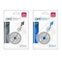 得力 Deli  8171 8171修正带 混(包装数量 1件)