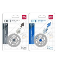 得力 Deli  8173 8173修正带 黑(包装数量 1件)