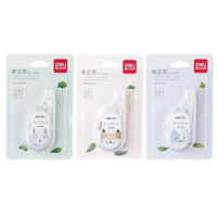 得力 Deli  7205 7205修正带 混(包装数量 1个)