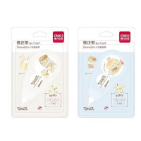 得力 Deli  71457 71457修正带 混(包装数量 1件)