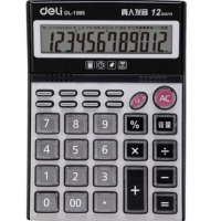 得力 Deli  1595 1595语音计算器 银(包装数量 1个)
