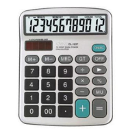 得力 Deli  1837 1837桌面计算器 银色(包装数量 1个)