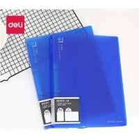 得力 Deli  5306 透明蓝 5306文件夹 透明蓝(包装数量 1个)