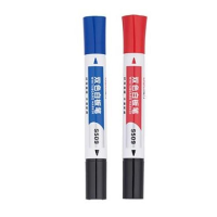 得力 Deli S509 黑蓝 S509双头白板笔 黑蓝(包装数量 1个)