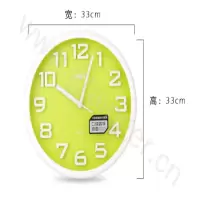 得力 Deli  8948 8948挂钟 白30cm 12寸(包装数量 1个)