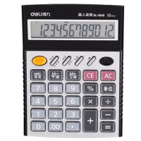 得力 Deli  1656 1656语音计算器 银(包装数量 1个)
