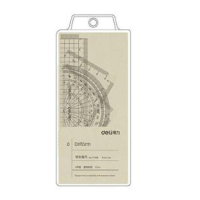 得力 Deli  71988 71988套尺 透明本色(包装数量 1套)