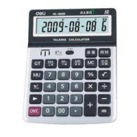 得力 Deli  1622 1622语音计算器 银(包装数量 1个)