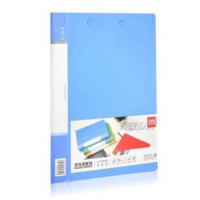 得力 Deli  5342 5342文件夹 蓝(包装数量 1个)