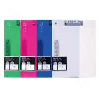 得力 Deli  5305 透明 5305文件夹 透明(包装数量 1个)