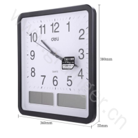 得力 Deli  8823 8823挂钟 黑色(包装数量 1个)