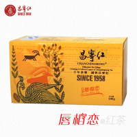 滇红茶红茶云南茶茶叶茶针昌宁红唇相恋100g散装盒装