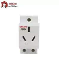 德力西电气 模数化插座 DZ47X 模数化插座 单相两极带接地 16A