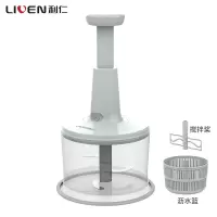 利仁(Liven)手动料理机SJX-1205蒜泥捣蒜器手动蒜泥器蒜蓉小型搅打切压拉蒜搅碎机