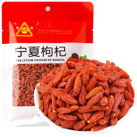 川珍宁夏枸杞特级100g