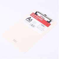 晨光(M&G) 文具A5 米白色耐折型书写板夹 单个装ADM95370