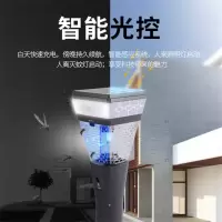 S- 得宝 格林盈璐太阳能户外灭蚊灯室外灭蚊器路灯式捕蚊机除蚊机GM937