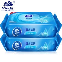 维达（Vinda）纯水湿巾80片2包 无香抽取式洁肤湿纸巾房事家用卫生湿巾纸亲肤舒适VW1027