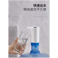 DuDoo HH01 智能无线抽水器 单台装-(台)