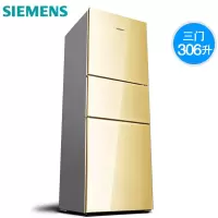 西门子 SIEMENS 冰箱 306升淡金色风冷无霜节能三门家用三开门电冰箱KG32HA230C纤薄小冰箱