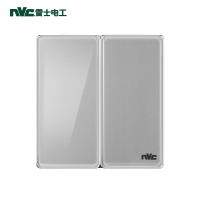 雷士(NVC)开关插座 双开双控钢化玻璃开关面板 86型家用钢架背板 E8璀璨系列北欧风星空灰