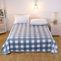 A-TIMES 格调 法兰绒舒适毯 AT-016