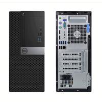 戴尔(Dell)商用电脑主机Optiplex 3070MT( i5-9500 8G 512G)专项专用