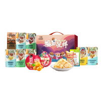 名物 坚果零食套装12袋装1760g 三只松鼠夏威夷果榛子纸皮核桃巴旦木