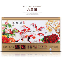 康巴丝(COMPAS)万年历电子钟夜光3D浮雕挂钟表创意时尚客厅日历钟彩灯LED时钟 3D浮雕九鱼图 31英寸