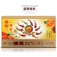 康巴丝(COMPAS)万年历电子钟夜光3D浮雕挂钟表创意时尚客厅日历钟彩灯LED时钟 3D浮雕富贵有余 31英寸