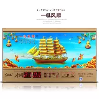 康巴丝(COMPAS)万年历电子钟夜光3D浮雕挂钟表创意时尚客厅日历钟彩灯LED时钟 3D浮雕一帆风顺 31英寸