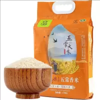 米妹妹五常香米 2.5kg