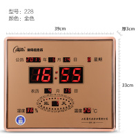 康巴丝(Compas) 数码万年历 全数码万年历信息历客厅挂钟 铝合金框 228数码万年历金色(39*33厘米)