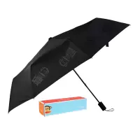 PAUL FRANK大嘴猴雨伞