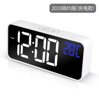 康巴丝智能静音电子卧室闹表床头钟表LED数字显示时钟音乐闹铃儿童创意时尚学生充电大闹钟夜光万年历台钟 白色-简约版(充电